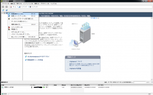 イメージ0