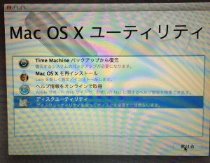 macbookair11