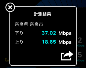 docomo1-2